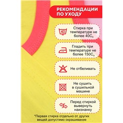 Комплект (майка, шорты) для девочки №SM206-2