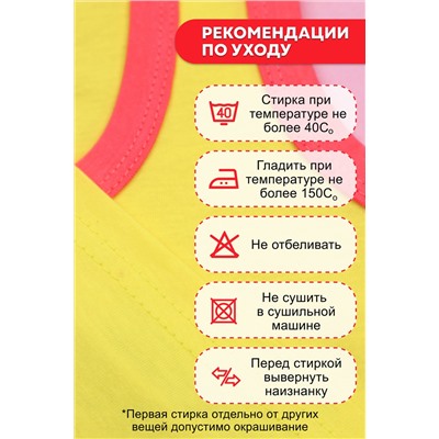 Комплект (майка, шорты) для девочки №SM206-2