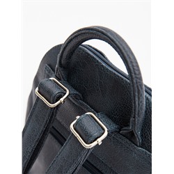 1541 598 70 Сумка женская