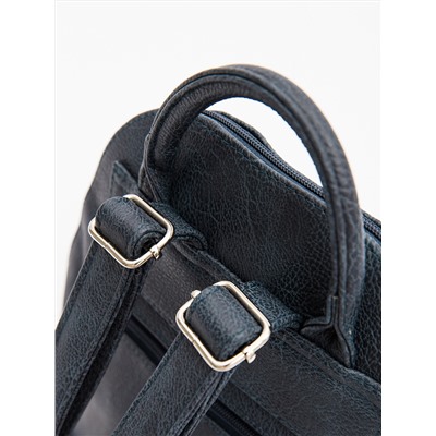 1541 598 70 Сумка женская