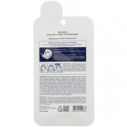 Mediheal, D.N.A, тканевая увлажняющая протеиновая маска, 1 шт., 25 мл (0,84 жидк. унции)