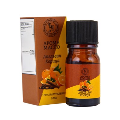 Эфирное масло "Апельсин-корица", 5 мл (набор 10 шт)