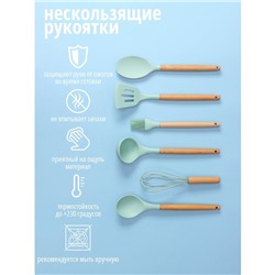 Набор кухонных принадлежностей Доляна «Лиам», 7 предметов, 33×12.5×12.5 см, бирюзовый