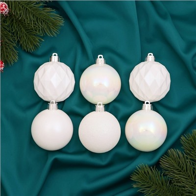 Ёлочные игрушки «Изабель», шары новогодние, d=5 см, набор 16 шт., сетка, белый