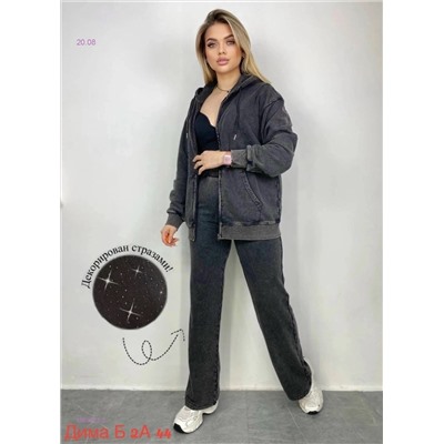 Костюм бронь 1980602-2