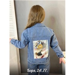 Джинсовая куртка