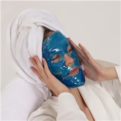 Маска для лица гидрогелевая, охлаждающая/согревающая, 22.5×19.5 см, синяя