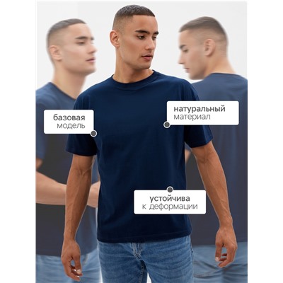 Футболка мужская Collorista, размер 46-48, тёмно-синяя