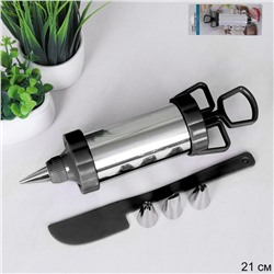 Кондитерский шприц с 4 насадками металл / 600-348 /уп 72/