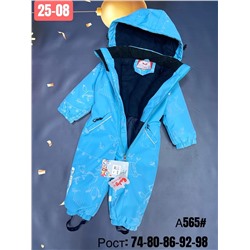 КОМБИНЕЗОН ОСЕНЬ