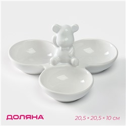 Менажница Доляна «Мишка Отто», 20.5×10 см, 3 ячейки, доломит, белая