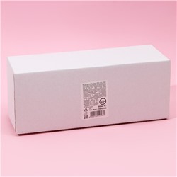 Гель для душа «Плохой девочке», 300 мл, аромат черничного йогурта, 18+, Новый Год