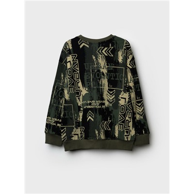 Толстовка трикотажная для мальчиков