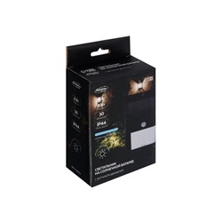 Садовый светильник, уличный, на солнечной батарее с датчиком движения, накладной, 30 LED, свечение белое