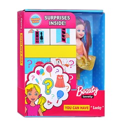 Кукла "Луна модница" с аксессуарами, в коробке