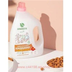 Synergetic Кондиционер для белья Миндальное молочко 1,5 л 110452