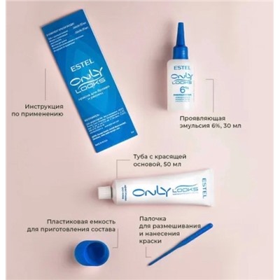 Краска #22954770