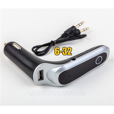 Авто Bluetooth FM модулятор CarG6