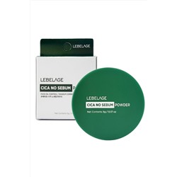 Lebelage Матирующая пудра с центеллой азиатской / Cica No Sebum Powder, 5 г KRISTALLER, 1110700