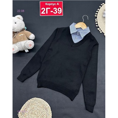 кофта 1981412-3