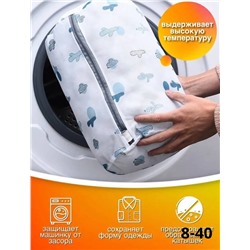 Мешок для стирки #23103245