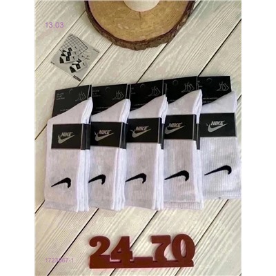 Носки мужские 10 пар 1723867-1