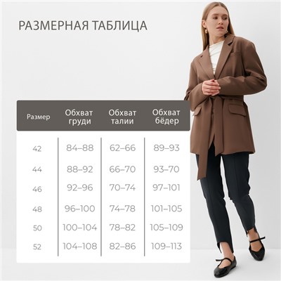 Пиджак женский MINAKU: Classic, размер 50-52, коричневый