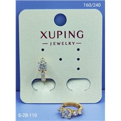 Серьги #23098433