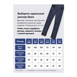 Горнолыжный костюм MTFORCE, 1080011