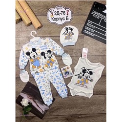 набор для детей 1813672-1