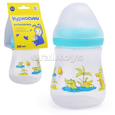 Бутылочка для кормления с  широким горлом и силиконовой соской молочной с антивакуумным клапаном, 250 мл