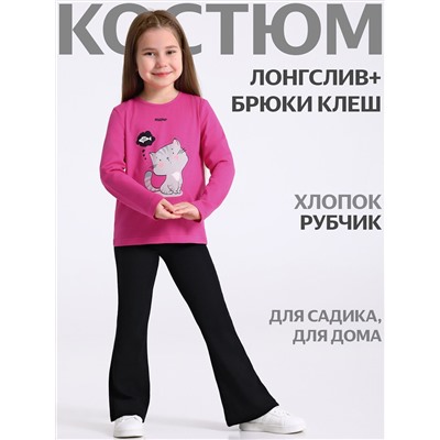 Апрель Комплект 2ДЛБ5886023