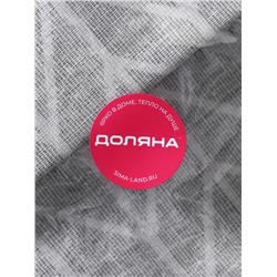 Корзина для белья Доляна «Зигзаг», 35×35×45 см, серая