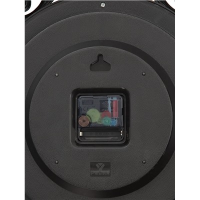 Часы настенные интерьерные «Хостон», бесшумные, плавный ход, d=40.5 см, циферблат d=26 см