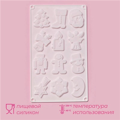 Форма для кондитерских украшений Доляна «Новый год», 29.3×17.3 см, 12 ячеек, силикон