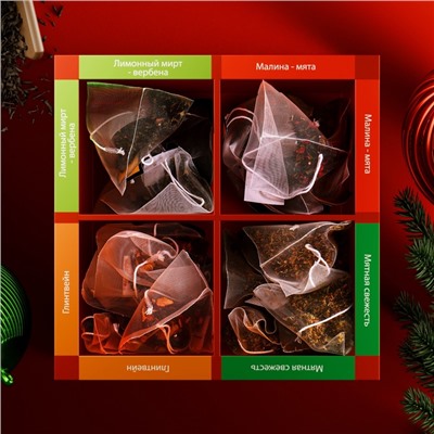 Подарочный набор чая «Машина», 24 пирамидки