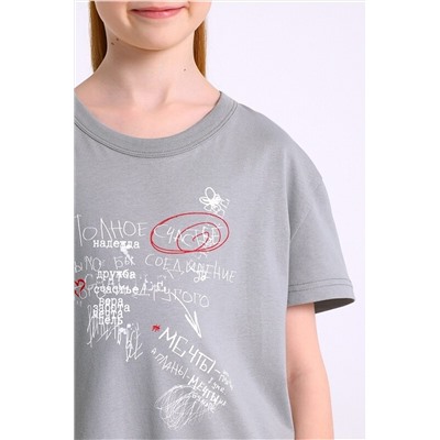 Футболка АПРЕЛЬ, 1115448