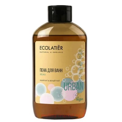 ECOLATIER Пена для ванн Амарант и Белый чай 600мл 842109