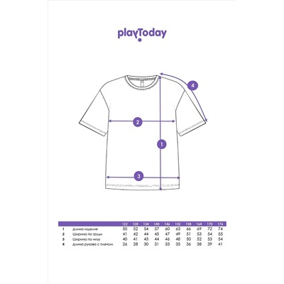 Футболка PLAYTODAY, 1130945