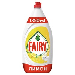 Средство для мытья посуды Fairy "Сочный лимон", 1.35 л