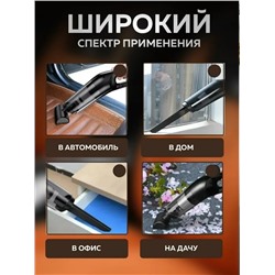 Пылесос #23336006