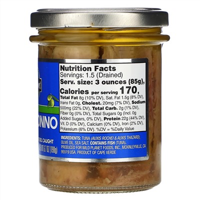 Wild Planet, Petite Tonno Wild Tuna in Pure Olive Oil, 6.7 oz (190 g)
