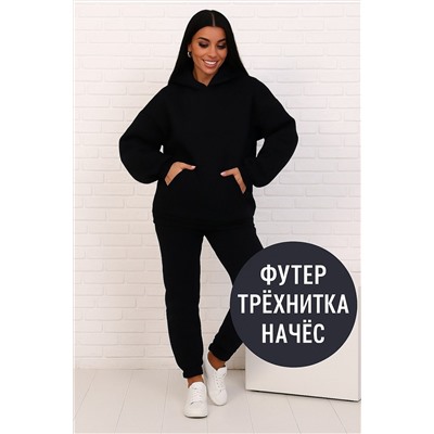 Худи на резинке унисекс, Арт. 1045 НАТАЛИ, 1218229