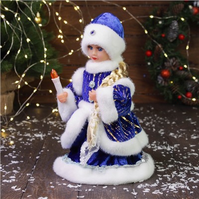 Снегурочка под ёлку «Зимнее волшебство. В шубке с полосками и пуговками» двигается, с подсветкой, 30 см, синий