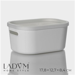 Контейнер для хранения с крышкой LaDom «Лёгкость», 17.8×12.7×8.4 см, белый