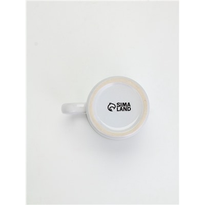 УЦЕНКА Кружка керамическая новогодняя «Счастливого года», 340 мл