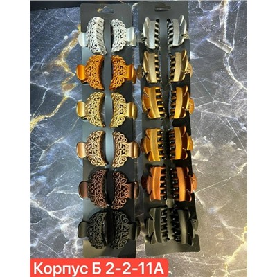 Заколка для волос #23026040