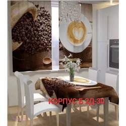 Шторы 3д кухня 1929148-16
