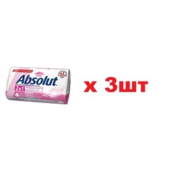Absolut Твердое Мыло 90гр Антибактериальное Нежное 3шт