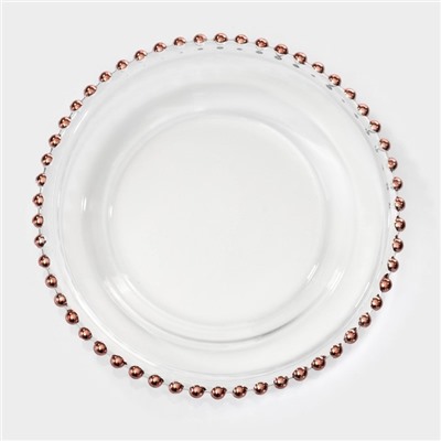 Тарелка «Орбита», d=21 см, стекло, цвет розовое золото